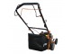 Газонокосилка бензиновая Skiper GW402S (40 см, самох, Loncin 3,5лс, мульч.,стал.дека, тр-сб.45 л,+нож) 